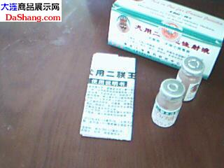 点击图片查看内容