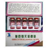 点击图片查看内容